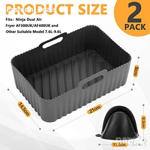 Нови 2 броя Силиконови облицовки за въздушни фритюрници Многократна употреба, снимка 3 - Други стоки за дома - 41891222