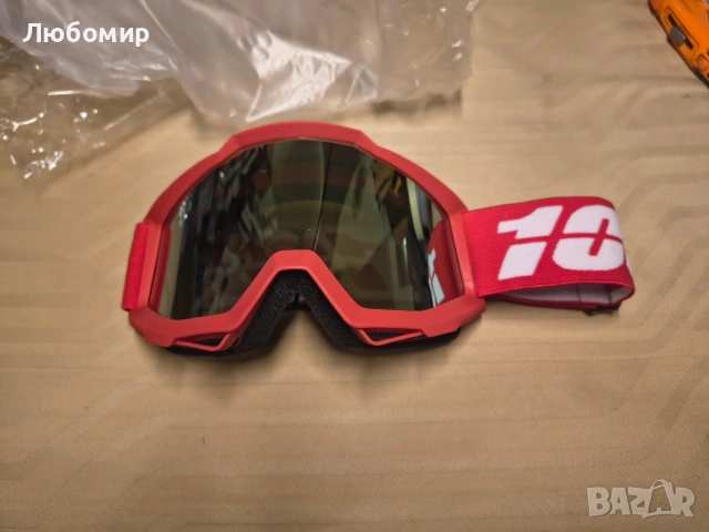 Очила Cross 100% Strata 2 