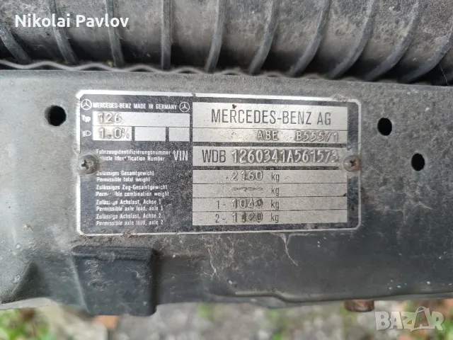 Врати за Мерцедес 126, снимка 13 - Части - 49235150