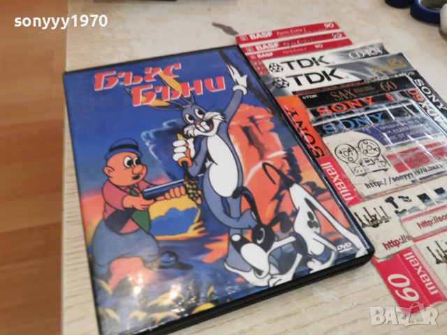 БЪГС БЪНИ ДВД 1003260726LCHERY1, снимка 11 - DVD филми - 53776223