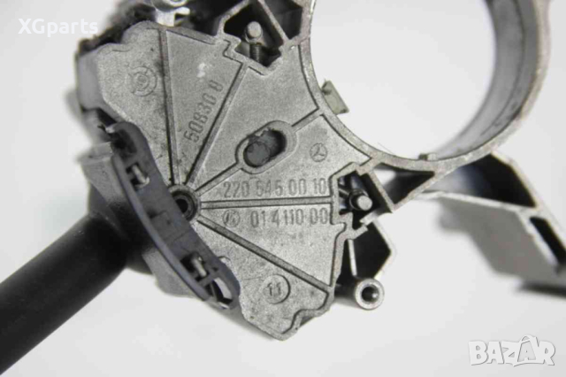 Лост светлини и чистачки за Mercedes S-class W220 (1998-2005) 2205450010, снимка 3 - Части - 44550900