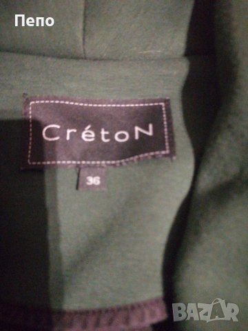 Памучно сако, снимка 2 - Сака - 41562923