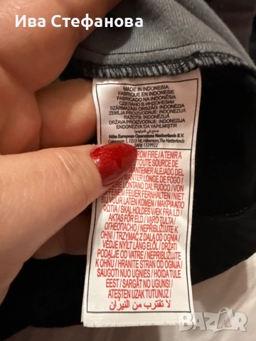 Ново дамско спортно 100% оригинално горнище Nike nike, снимка 8 - Спортни екипи - 52515563