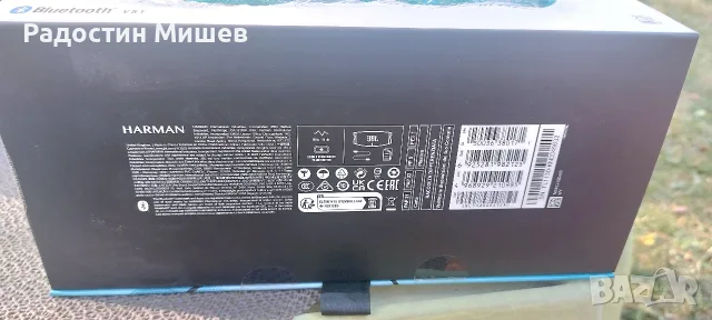 JBL-CHARGE 5-HARMAN, снимка 7 - Тонколони - 56042875