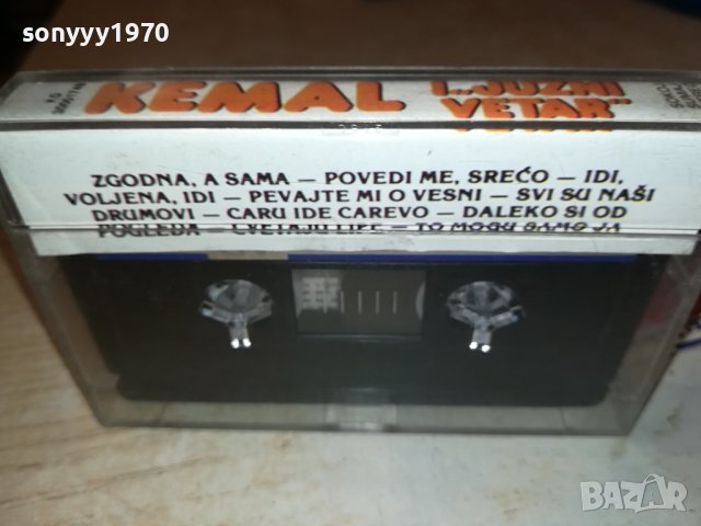 TDK AD60-MADE IN JAPAN TAPE  0408231100, снимка 11 - Аудио касети - 41753800