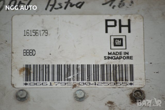 Компютър Двигател GM 16156179 BBBD PH за Opel Astra F 1.7 55 kW 75 к.с., снимка 2 - Части - 39701453