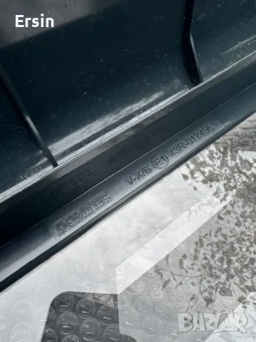 Midi Heki, Dometic Rooflight 70x50cm с манивела и принудителна вентилация и лед осветление , снимка 15 - Къмпинг мебели - 50178898