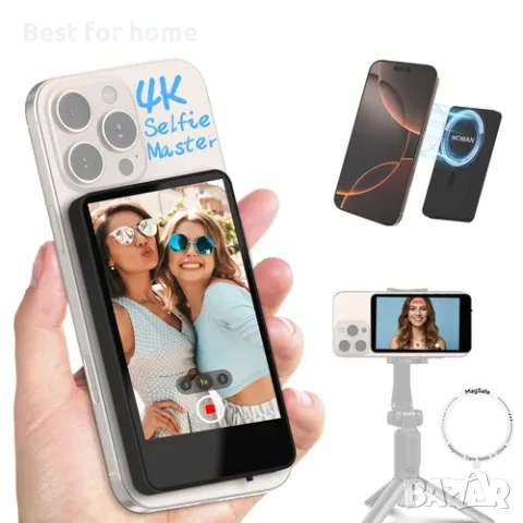 Moman XView M4 екран за селфита за iPhone и Android, 4-инчов дисплей, 5.8GHz P2P предаване