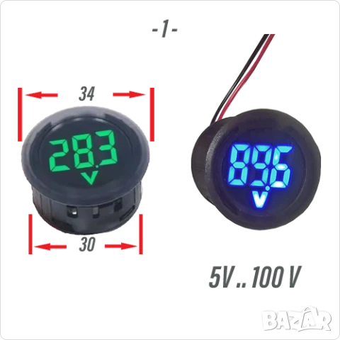 Bолтметър правотоков до 30V,48V,100V,120V,500V , индикатор заряд акумулатор , Waterproof, снимка 2 - Друга електроника - 51237100