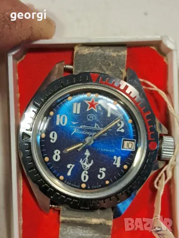 съветски механичен часовник Восток командирские , снимка 2 - Мъжки - 47948885