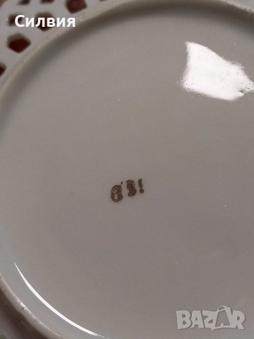Антикварни чинийки 3бр., снимка 8 - Колекции - 52861009