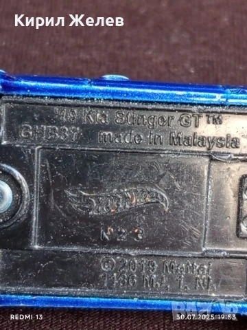 Метална количка Kia Stinger GT Made in Malaysia за КОЛЕКЦИЯ 47385, снимка 7 - Колекции - 51196261