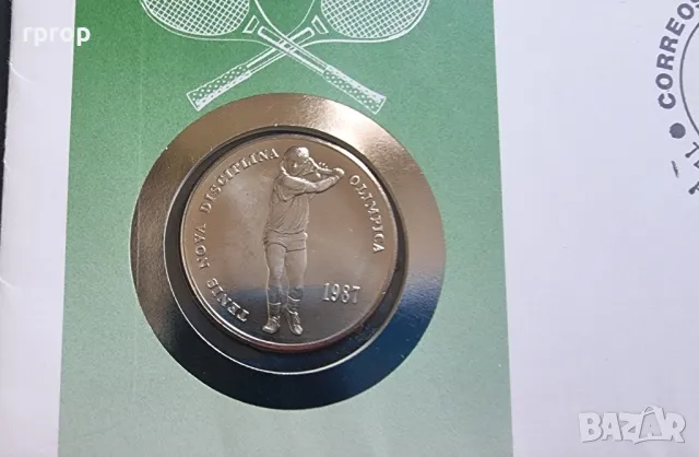 Андора.
2 андорски динера.
 1987 година. Нумизматичен плик., снимка 3 - Нумизматика и бонистика - 48742498