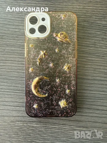 Кейсове за iPhone 13, снимка 5 - Калъфи, кейсове - 50250643