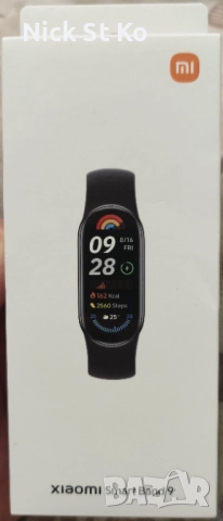 Смарт гривна Xiaomi Smart Band 9 - чисто новa, неизползван