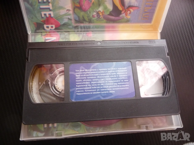 Фърнгъли 2 VHS филм Магическото избавление горски феи гора обитатели Криста Пипс бракониери чаровни, снимка 2 - Анимации - 53180521