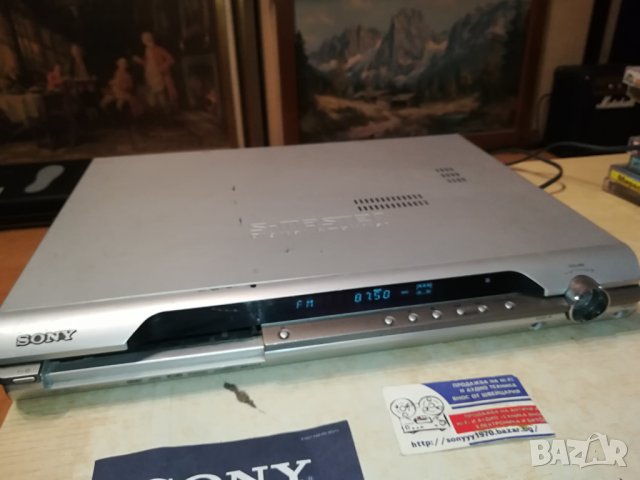 sony dvd receiver-за части за ремонт 2508231846LN, снимка 3 - Ресийвъри, усилватели, смесителни пултове - 41967268