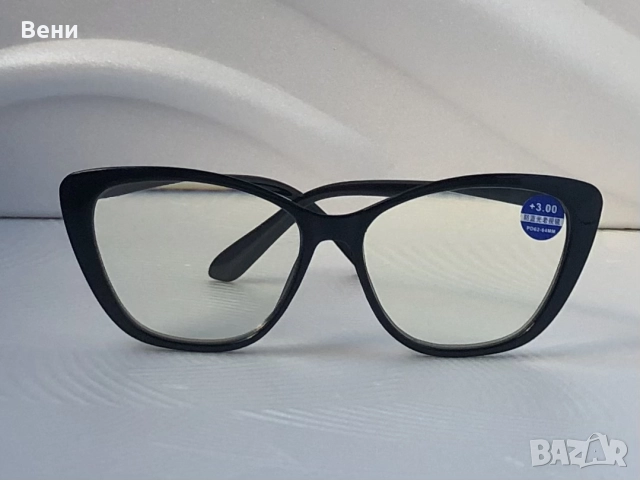 Модерни дамски диоптрични очила /+1.00 - +3.00 /, снимка 5 - Слънчеви и диоптрични очила - 52592194