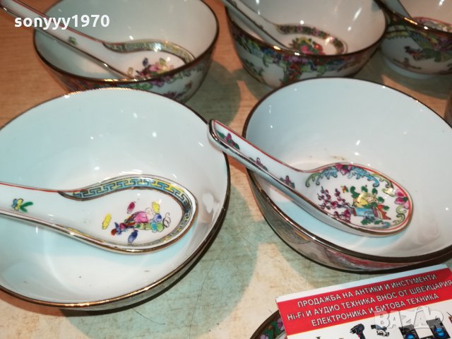 ръчно рисувани купички внос германия 1809212008, снимка 11 - Антикварни и старинни предмети - 34176865