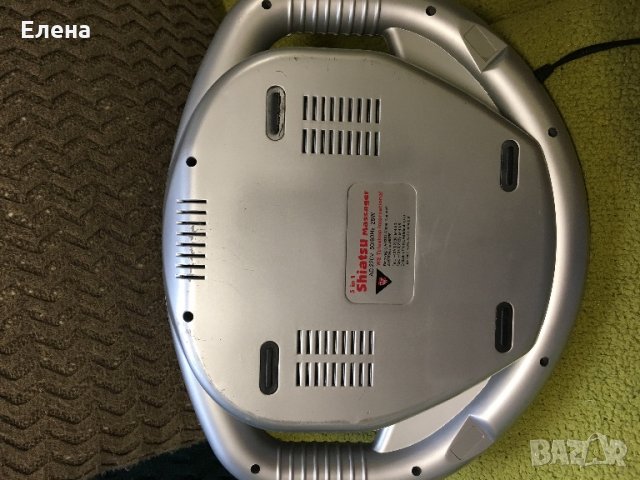 Масажор 5в1-70лв, снимка 2 - Масажори - 34655380