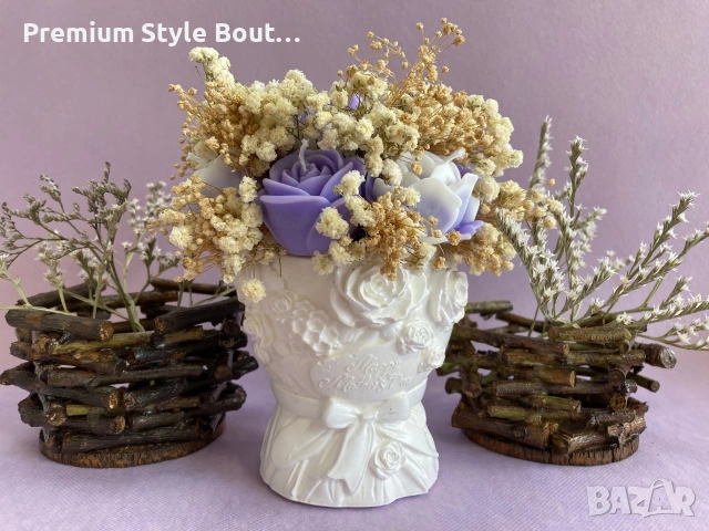 подарък за 8-ми март , снимка 3 - Подаръци за жени - 53645318