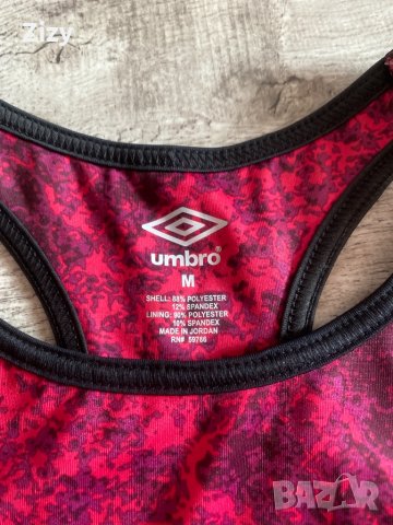 Umbro спортен сутиен, снимка 2 - Корсети, бюстиета, топове - 33958996