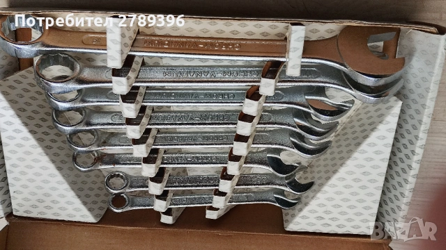 комплект звездогаечни ключове 8 бр., снимка 3 - Ключове - 53824349