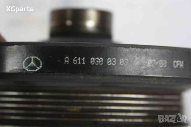 Демпферна шайба за Mercedes E-class W210 E220CDI 143 к.с. (1995-2003) A6110300303, снимка 3 - Части - 44524741