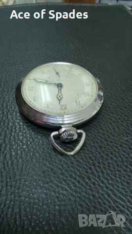 Стар Мъжки Джобен Часовник Swiss Made? Germany?, снимка 4 - Антикварни и старинни предмети - 41648030