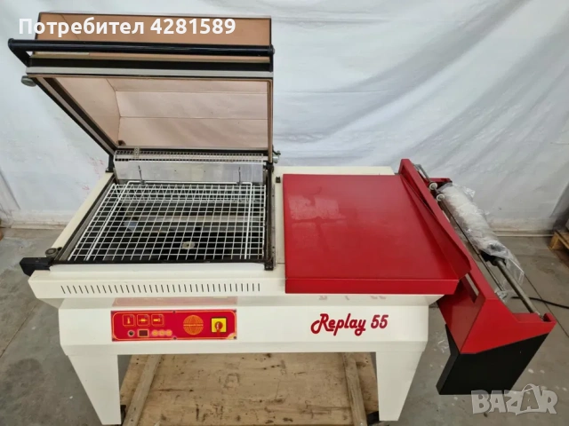 Пакетираща машина с термосвиваемо фолио Minipack-Torre, снимка 4 - Други машини и части - 53655877