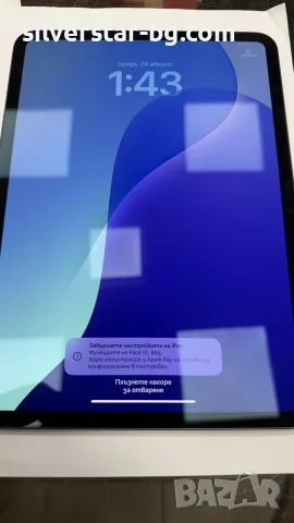 таблет ipad pro11 2025, снимка 5 - Таблети - 55823456
