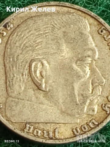 Сребърна монета 2 райхсмарки 1938г. Германия Трети Райх с Свастика за КОЛЕКЦИОНЕРИ 50058, снимка 9 - Нумизматика и бонистика - 53615708