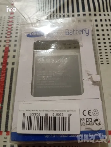 samsung s4, снимка 6 - Резервни части за телефони - 47679289