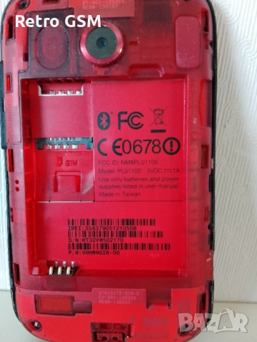 HTC PL01100 в много добро състояние (+ кабел), снимка 5 - HTC - 53302769
