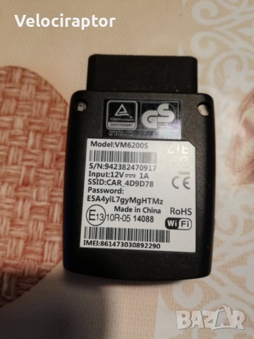 T Mobile ZTE Z6200 4G SyncUP Drive Connected Car OBD II-WiFi Hotspot