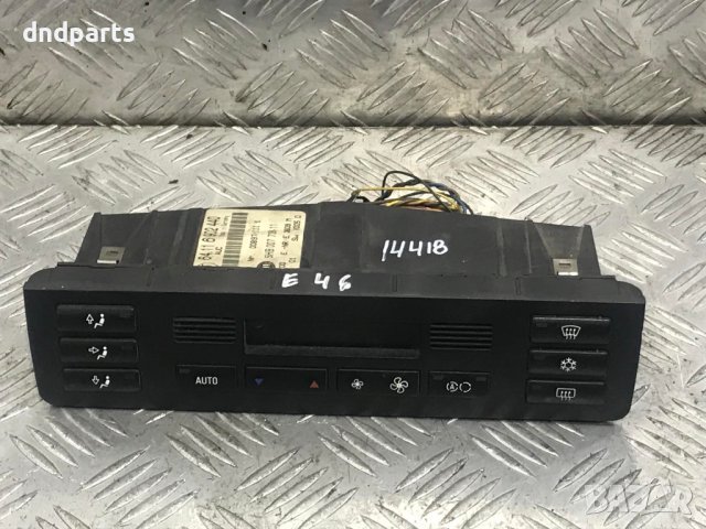 Панел климатроник BMW E46,2002г.