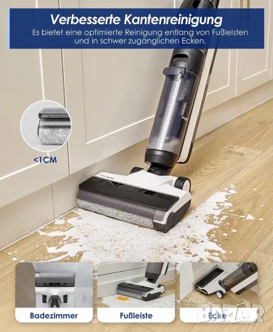 Tineco Floor One S5 Combo Power Kit, интелигентна прахосмукачка за мокро и сухо почистване , снимка 5 - Прахосмукачки - 55963050