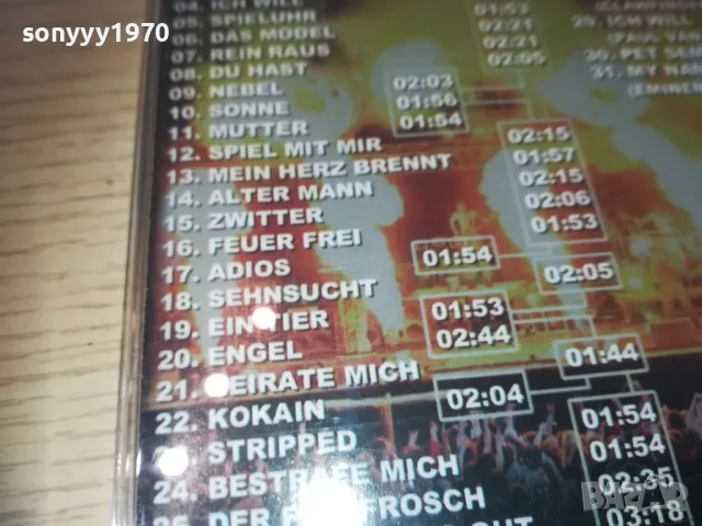 RAMMSTEIN MEGA MIX CD 0811241025, снимка 14 - CD дискове - 47888266
