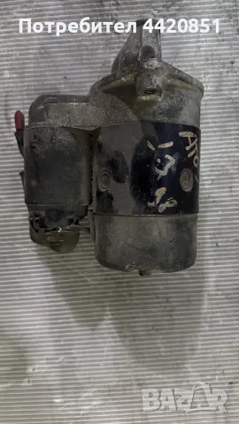 Стартер за Hyundai Atos 1998 - 36100-02511