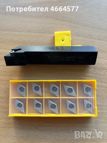 Стругарски ножове/държачи със сменяеми пластини, снимка 3 - Диамантени и режещи инструменти - 52590367