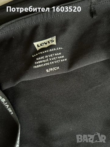 дамско бюстие Levis
, снимка 2 - Корсети, бюстиета, топове - 56180446