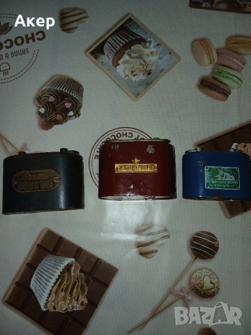 Соц касички