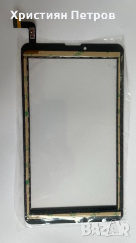 Тъч Скрийн Дигитайзер за таблет Prestigio MultiPad Grace 3157 4G / PMT3157_4G , P/N ZYD070-263-V01, снимка 2 - Резервни части за телефони - 33879791