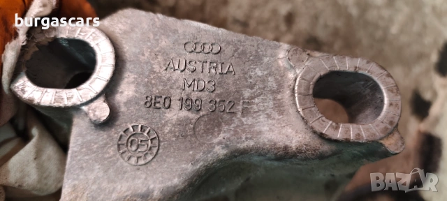 Тампон двигател захват лапа 8E0 199 351C / 8E0 199 352 Audi A4 B7 Avant 1.9-116к.с. BKE, снимка 4 - Части - 53656589