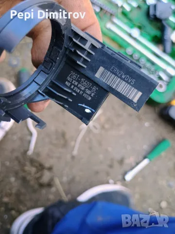 2S6T-15607-BC Модул на имобилайзера на запалването против кражба на Mazda / Ford / Lincoln, снимка 4 - Части - 49315106