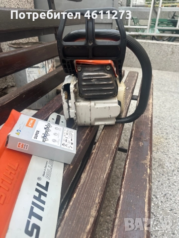 Щил 036 от германя , снимка 2 - Други - 51917650