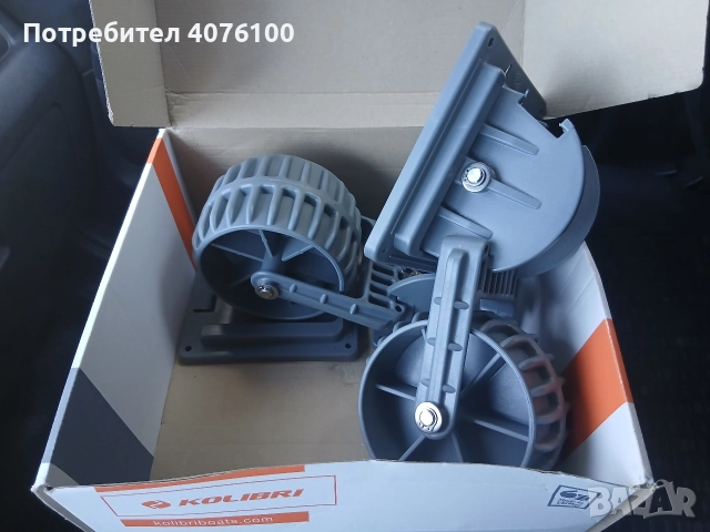 транцеви колела за лодка