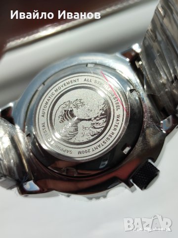Нов часовник Seiko Monster 2nd gen. - mod, снимка 4 - Мъжки - 41099847
