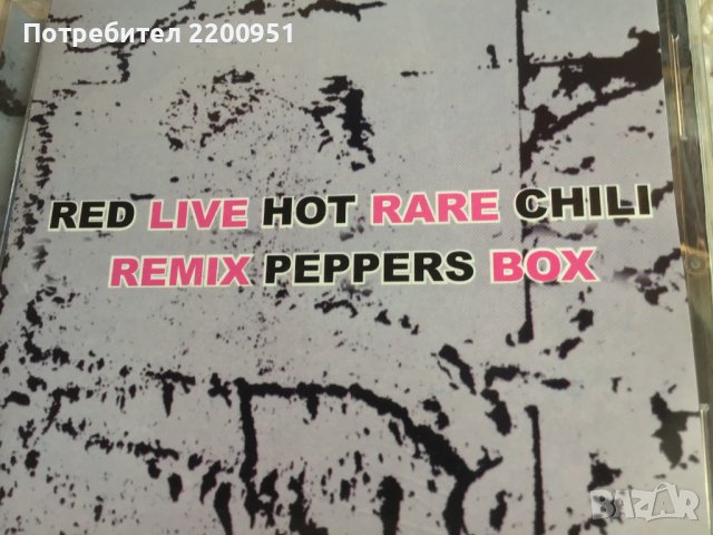 RED HOT CHILI PEPPERS, снимка 4 - CD дискове - 39614515