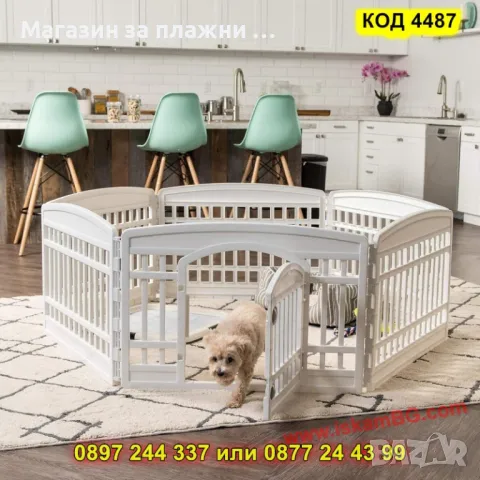 Голяма сглобяема кошара за куче – 6 панела, 91x176x60 см, с вратичка и заключване - КОД 4487, снимка 3 - За кучета - 50092555